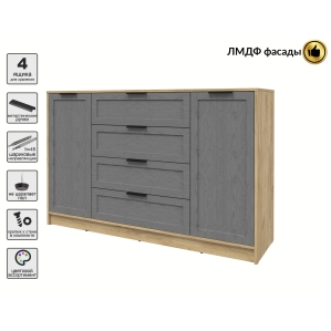 Тумба Тренд КТ-Т160 (Дуб золотой ЛДСП/ Дуб серый ЛМДФ) Ш1600 В1020 Г451